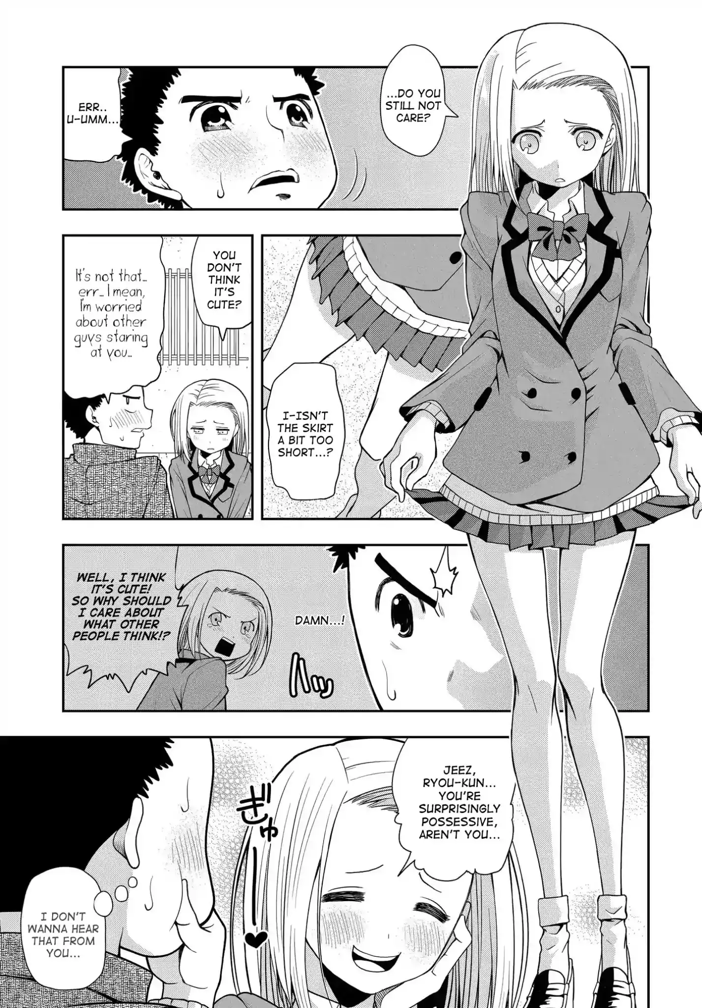 Omoi ga Omoi Omoi-san Chapter 8 5